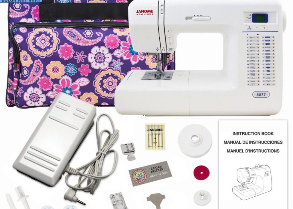 Best Janome Sewing Machine