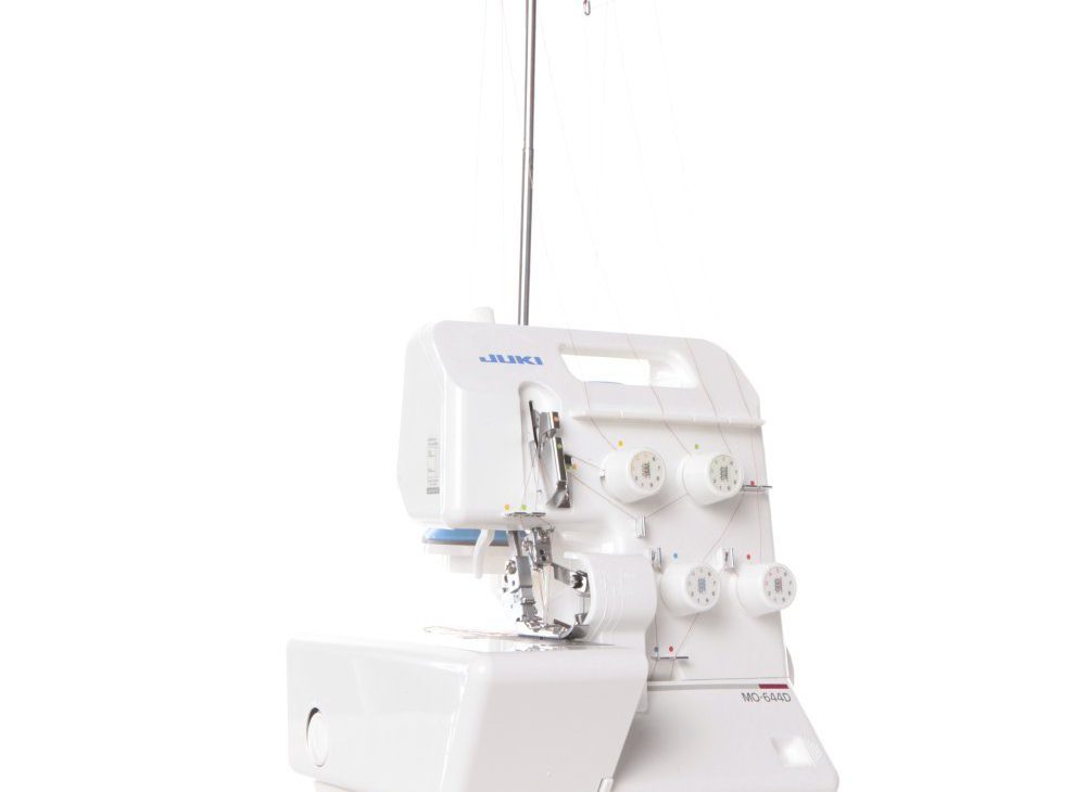 Best Serger Sewing Machine